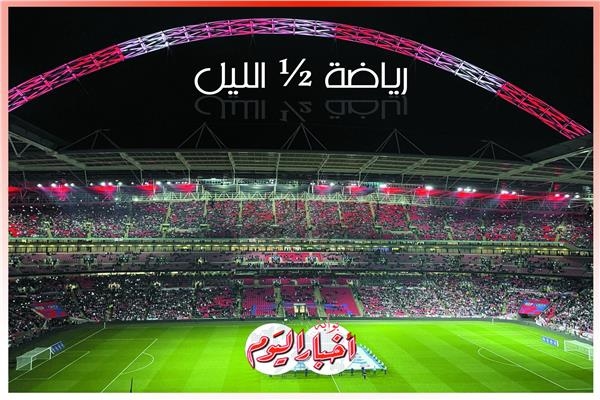 تشيلسي بطل العالم.. حسم ملف وسام.. بيع إمام.. مرعي أهلاوي.. وبانزا يتشرف بالزمالك