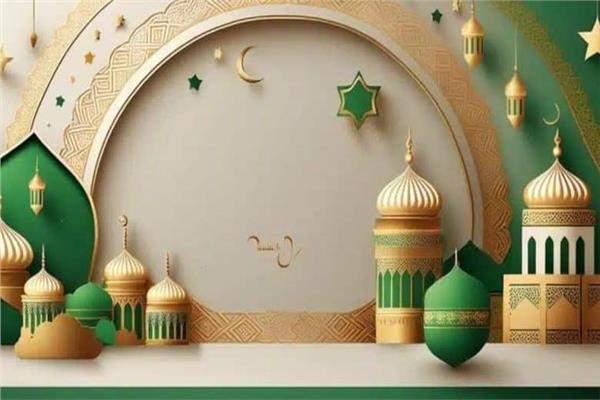 موعد المولد النبوي الشريف والإجازات المتبقية في 2025