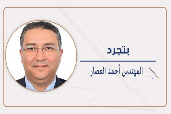 المهندس أحمد العصار يكتب: أصحاب البصيرة