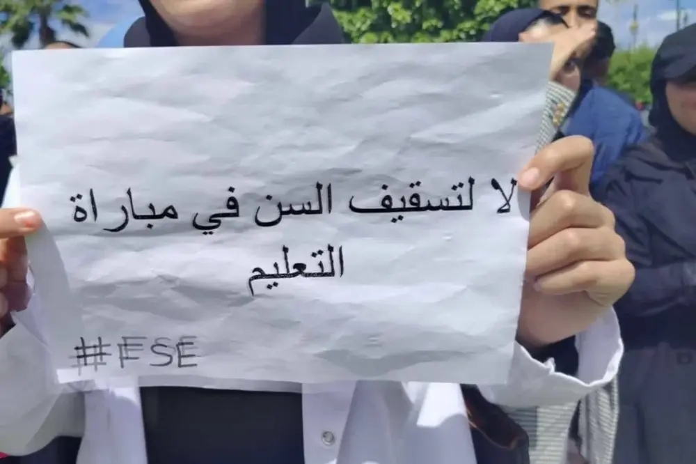 متضررون من تسقيف سن الولوج إلى التعليم يتوجهون إلى البرلمانيين للترافع