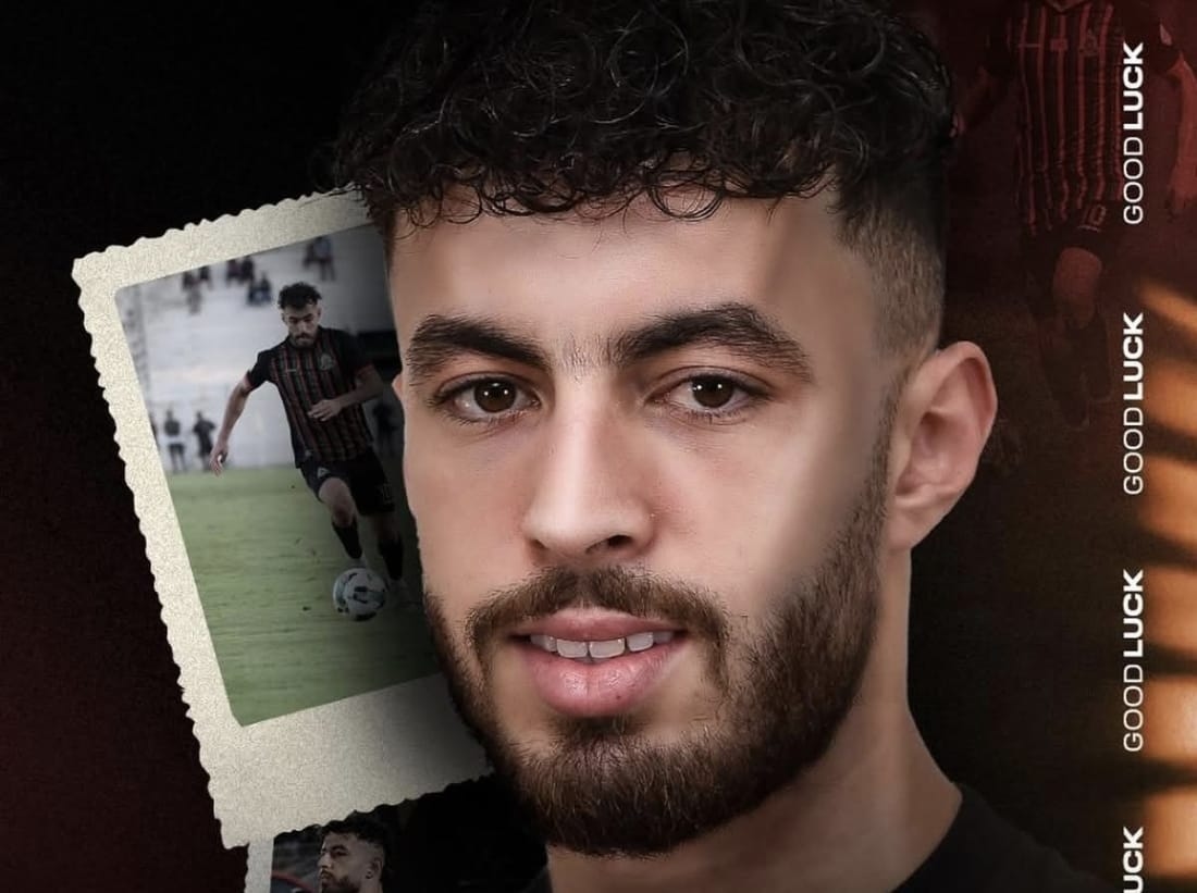 رسميا.. الجيش الملكي يعلن انتقال زحزوح إلى الوكرة القطري