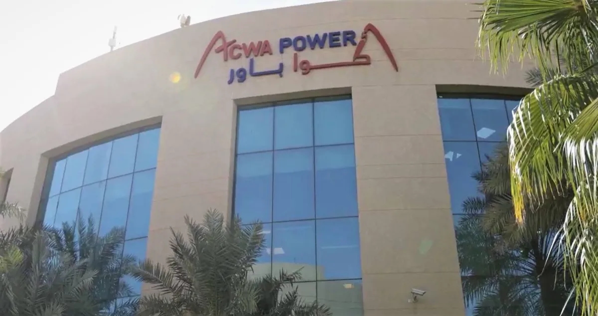 «أكوا باور» تعلن بدء التشغيل التجاري في محطة للطاقة الكهروضوئية بالرياض