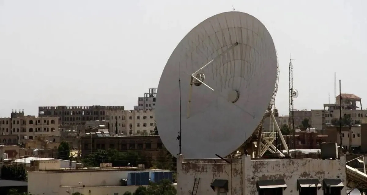 وزير يمني يتهم الحوثيين بتحويل «الاتصالات» إلى أداة تمويل وقمع