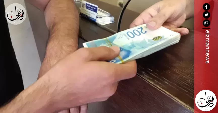 فلسطين تدعو لتدخل دولي لحل أزمة تكدس الشيكل في بنوكها