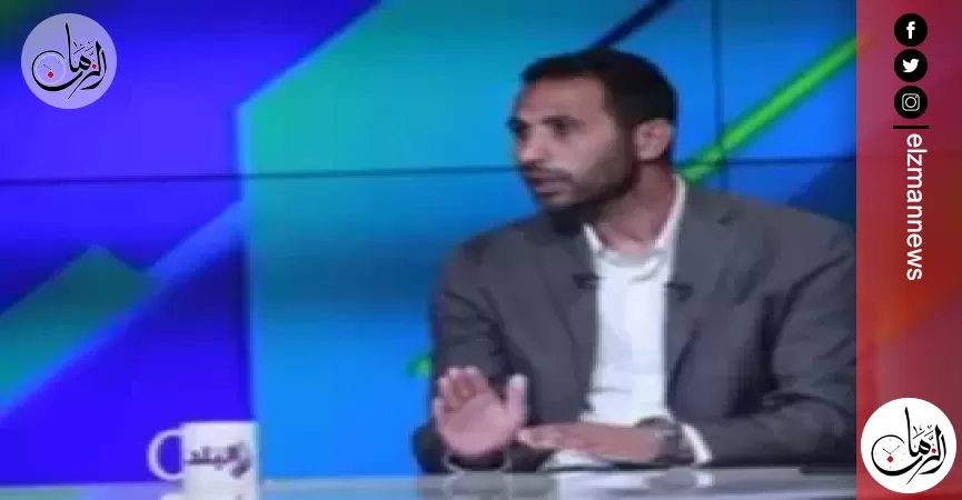 وائل القباني يرد على اتهامات إفشاء أسرار الزمالك: لم أخطئ في حق النادي