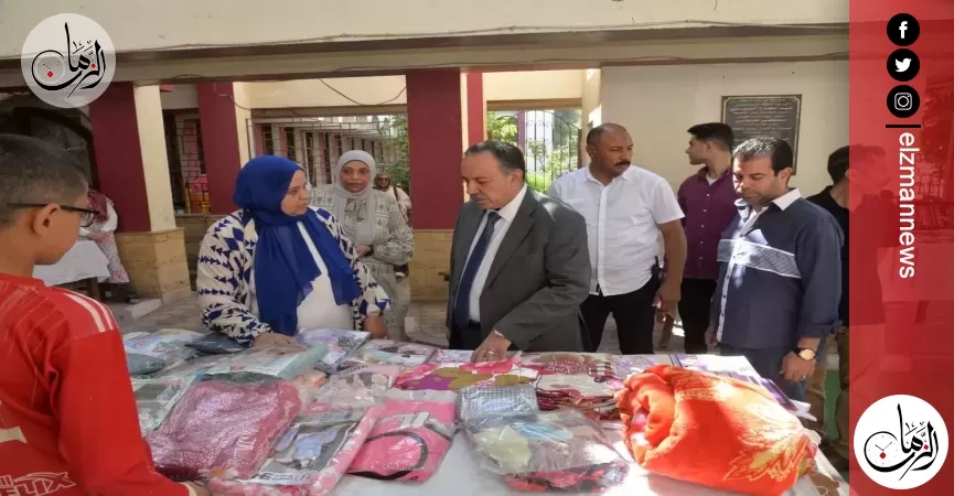 محافظ أسيوط يتفقد مكتبة مصر العامة ويشهد فعاليات مبادرة 'بإيدينا نصنع' لتنمية مهارات الشباب والأطفال