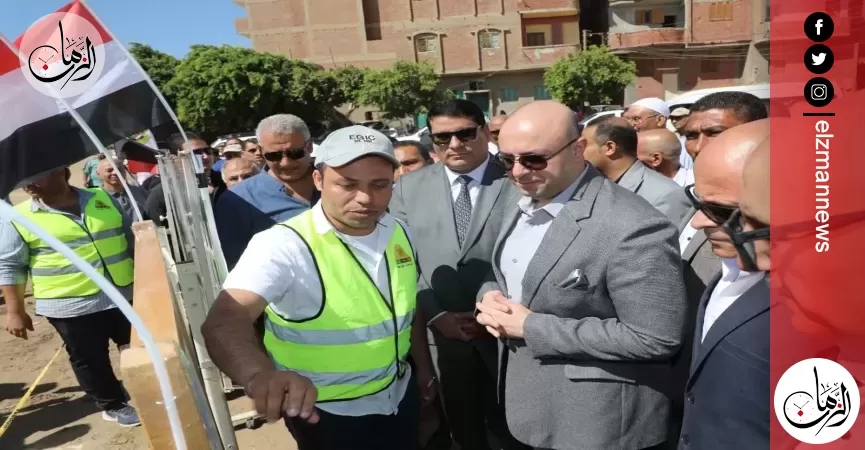 محافظ بني سويف يُطلق إشارة بدء تنفيذ مشروع الصرف الصحي لخدمة 14 ألف نسمة بقرية منهرو