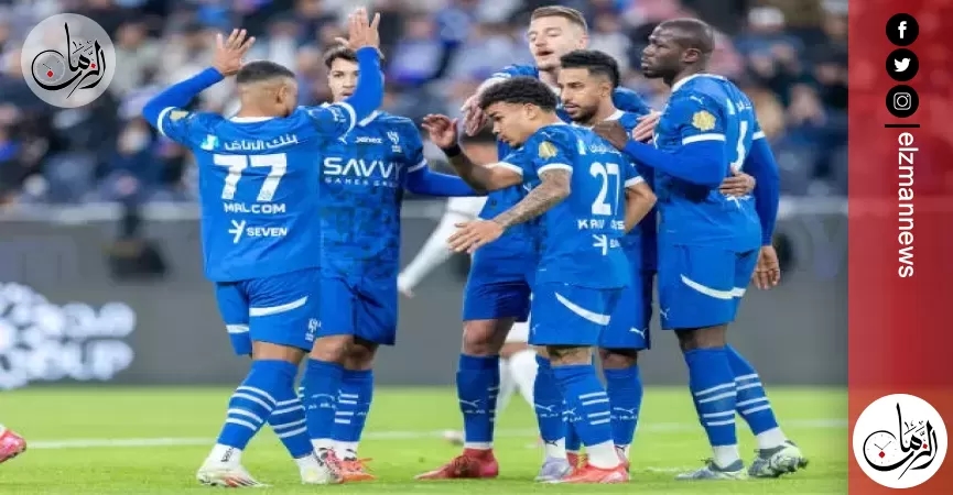 الهلال يدرس الانسحاب من كأس السوبر السعودي