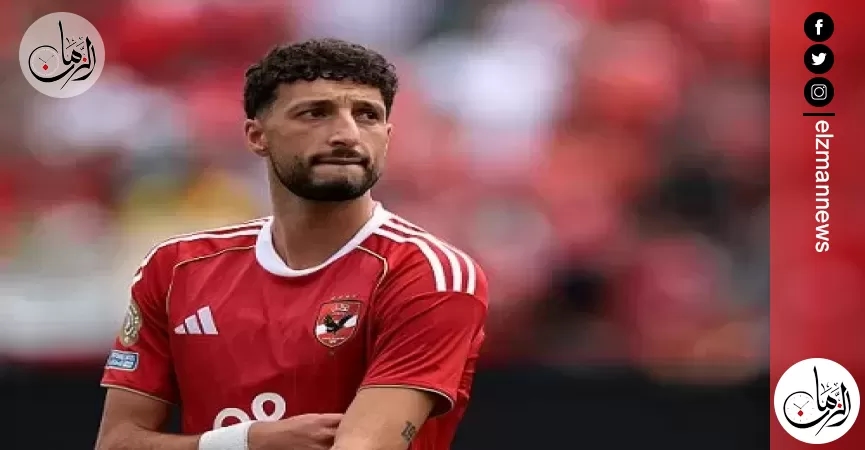 الأهلي يعلن عن صفقة فلسطينية جديدة مع اقترب رحيل وسام أبو علي