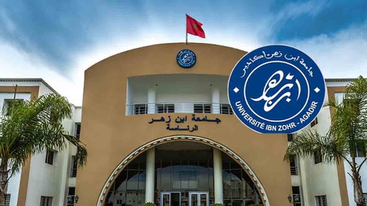 فضيحة 'ماستر قيلش': إعفاء عميد كلية الحقوق بأكادير