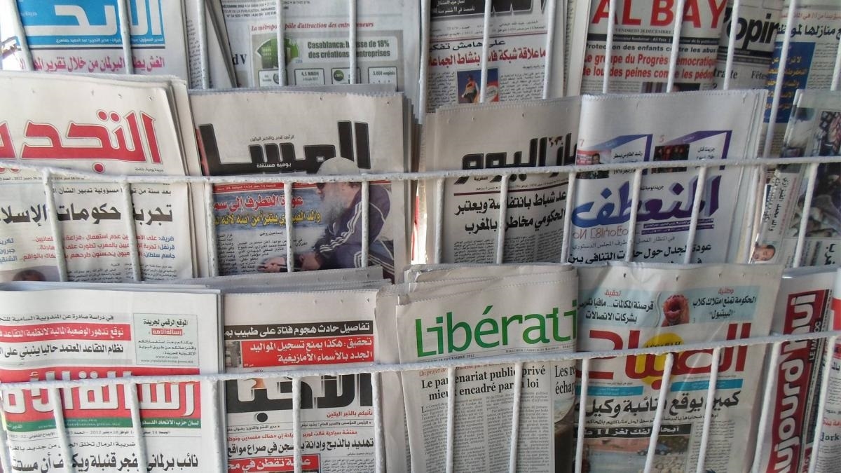 أبرز عناوين الصحف المغربية الصادرة اليوم الأربعاء 02 يوليوز 2025