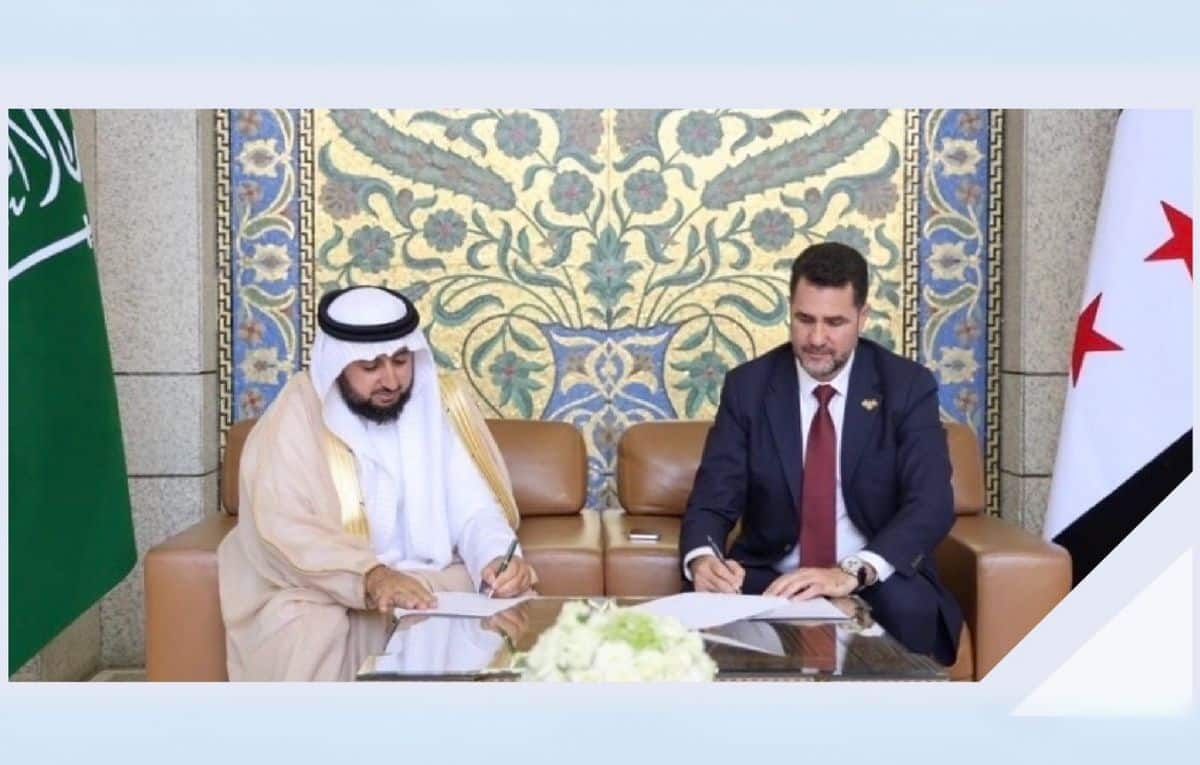 'عِلم' السعودية تتعاون مع وزارة الاتصالات السورية لدعم التحول الرقمي