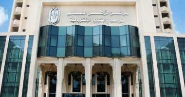 مرصد الأزهر: دراسة بريطانية تحذر من تأثير كراهية المسلمين على التماسك المجتمعي