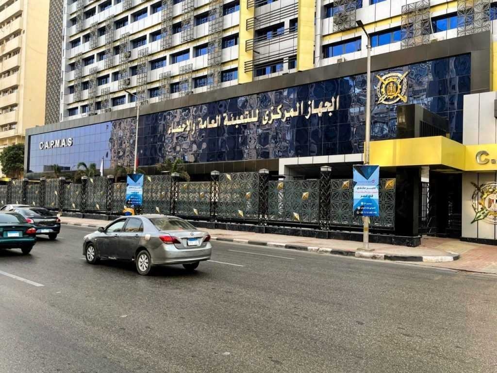 تراجع معدلات الإنجاب.. تسجيل 107.3 مليون نسمة في 2025