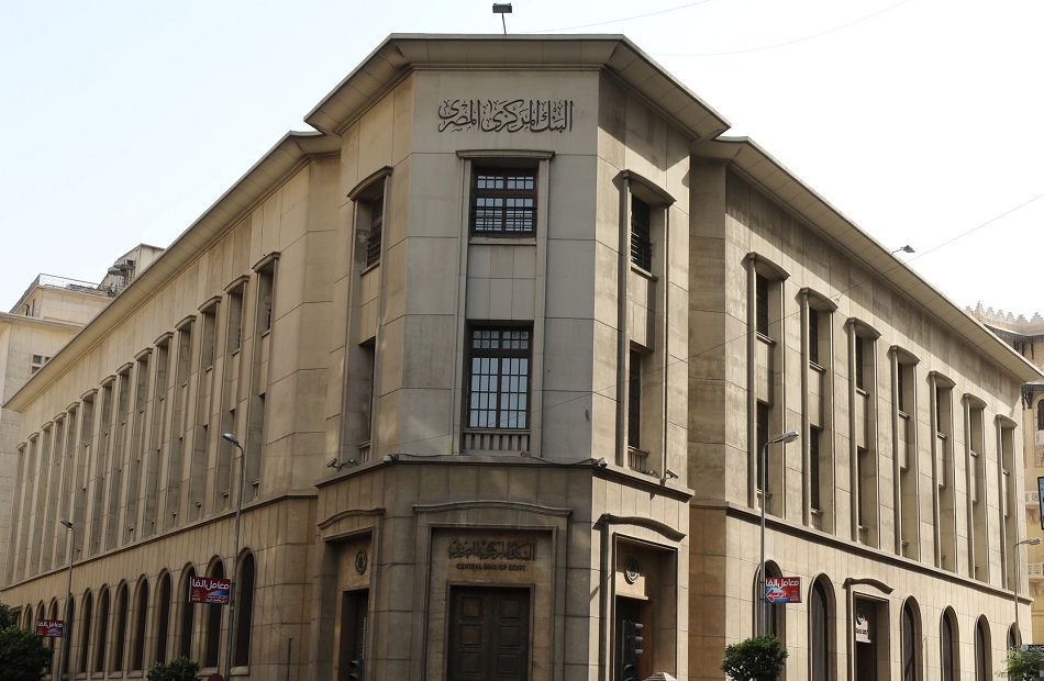 المركزي: الودائع بالعملة الأجنبية تسجل ما يعادل 3,033 تريليون جنيه