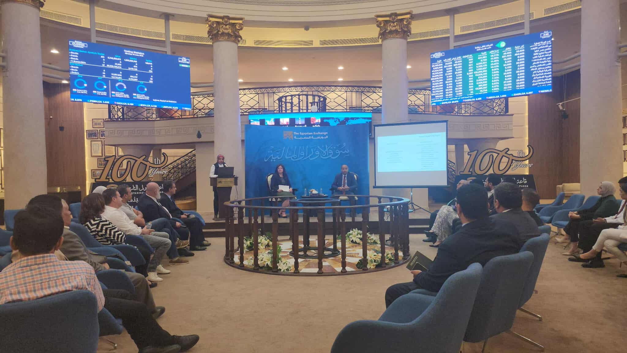 رئيس البورصة المصرية يلتقي قيادات شركات سوق الشركات الصغيرة والمتوسطة