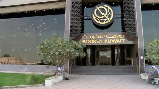 بورصة الكويت تستعد لإدراج صناديق المؤشرات والصكوك والسندات