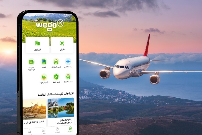 ويجو تتصدر قائمة أكثر التطبيقات تحميلا للسفر للعام الثالث علي التوالي