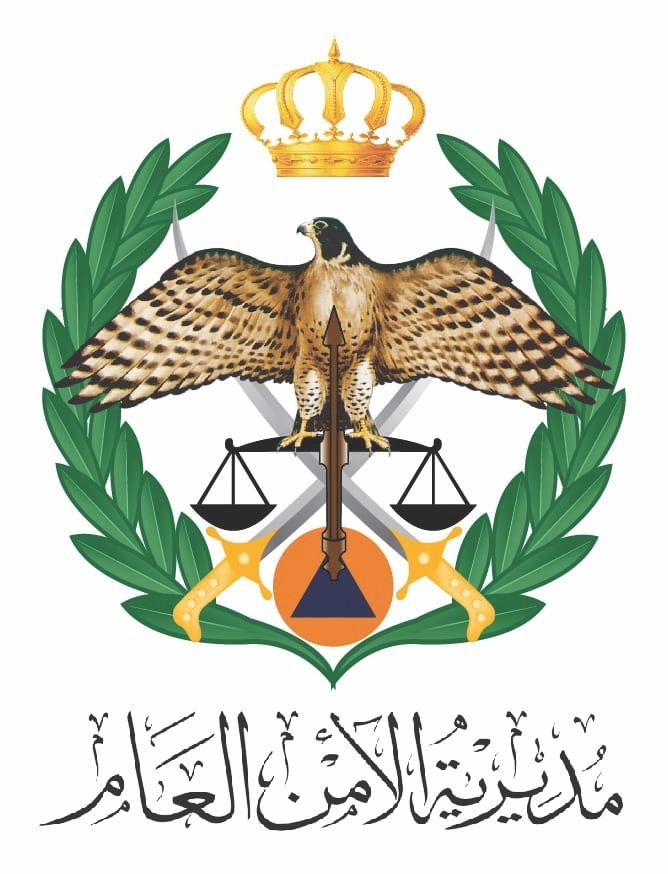 الأمن العام :إحالة قضية التسمم بالكحول الميثيلي ( الميثانول) إلى مدعي عام محكمة الجنايات الكبرى
