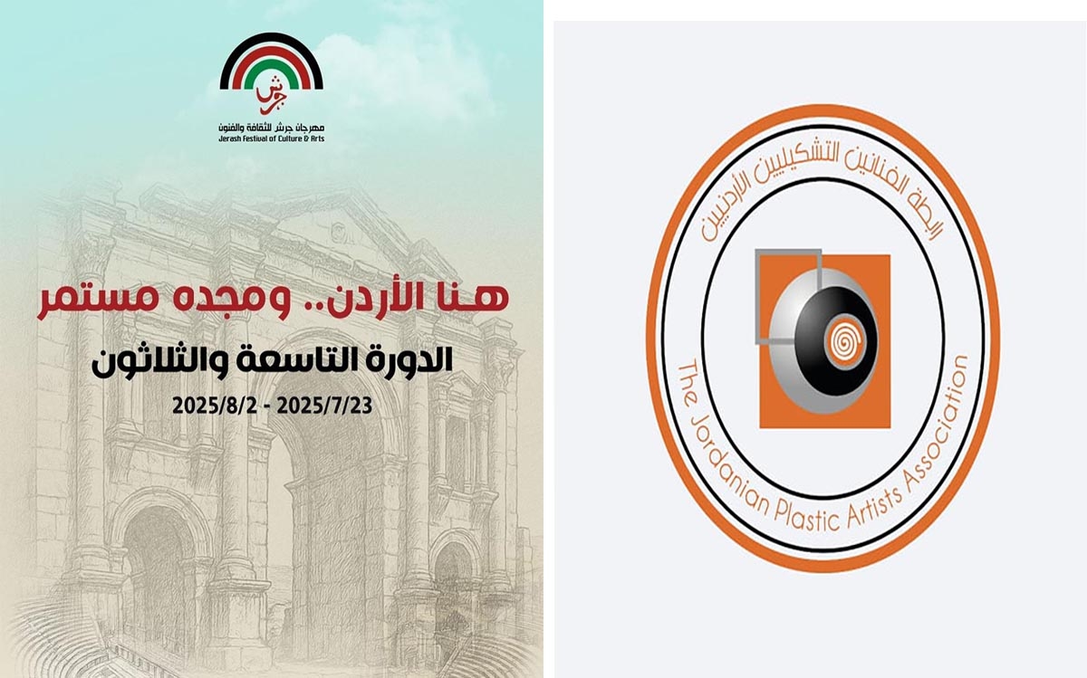 "سيمبوزيوم التشكيليين" في مهرجان جرش يحتفي بالهوية العربية