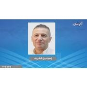 اسماعيل الشريف يكتب : نصف مليون شهيد