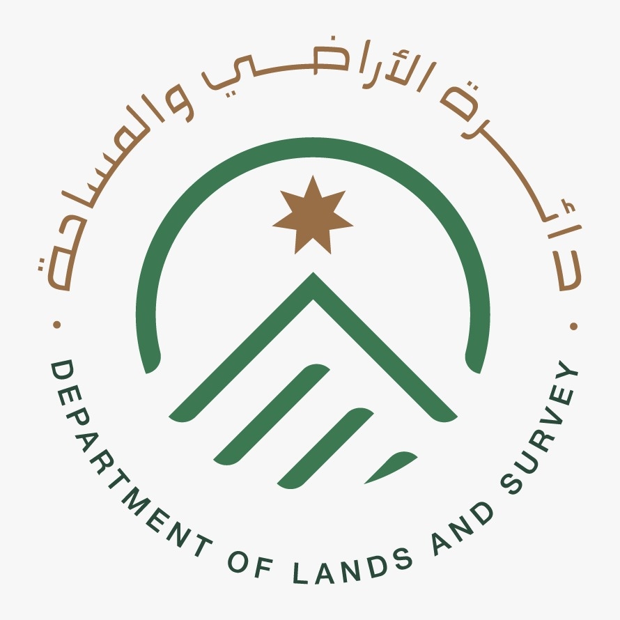 "الأراضي والمساحة " تحصل على "آيزو" استمرارية الأعمال