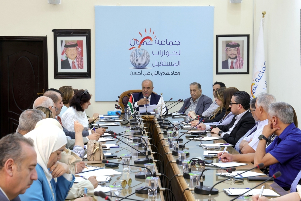 ندوة حوارية تناقش التوجيهي والتخصصات في ضوء متطلبات السوق"