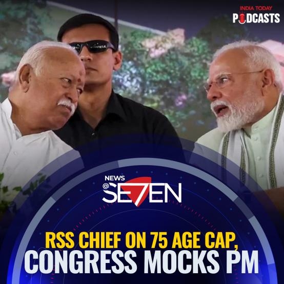 11th July 2025 :Bhagwat's 75 Remark, Doval Defends Op Sindoor ,Trump's Canada Tariffs