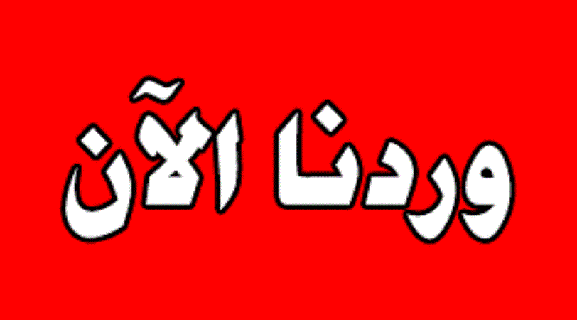 الحوثيون ينفذون هجوما واسعا (فيديو)