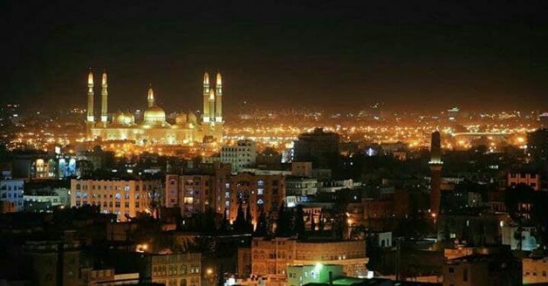 قرار حوثي جديد يستهدف النساء