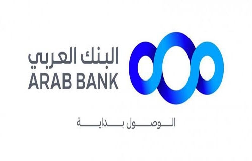 البنك العربي يطلق مبادرة لتشجيع المدفوعات عبر أجهزة نقاط البيع