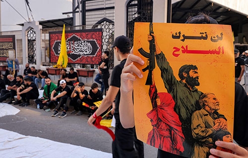 "حزب الله": التهديدات الإسرائيلية لن تدفعنا للاستسلام، ونرفض التطبيع