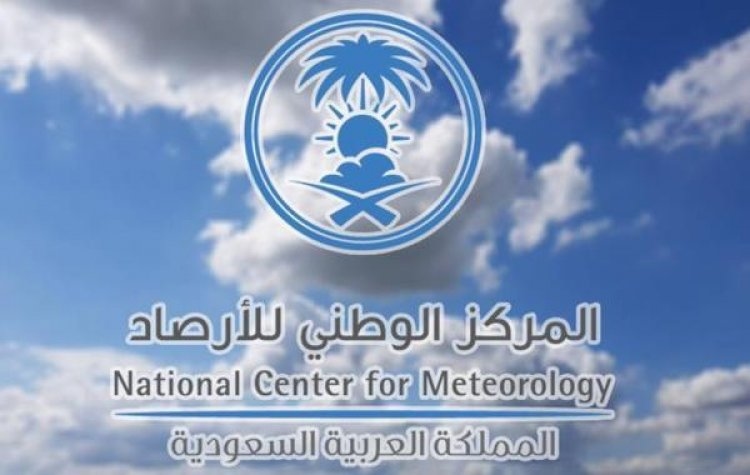 "الأرصاد": أجواء شديدة الحرارة على الشرقية ورياح مثيرة للغبار تحد من الرؤية بعدة مناطق