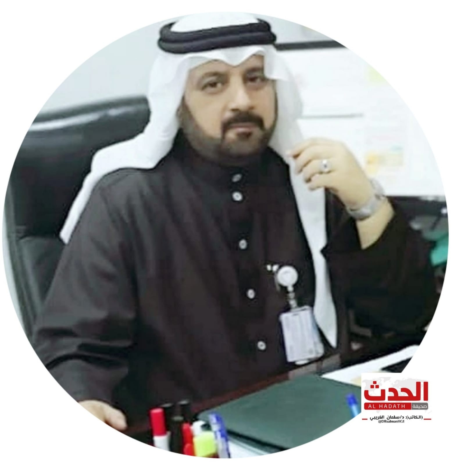 حذارِ يا أحبتنا حذارِ ..‼️