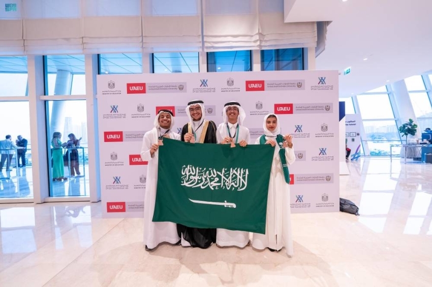 "أخضر الكيمياء" يحصد (4) جوائز دولية في أولمبياد دبي 2025