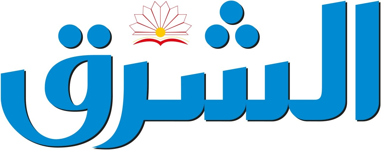 اختر إما سعادة أو تعاسة