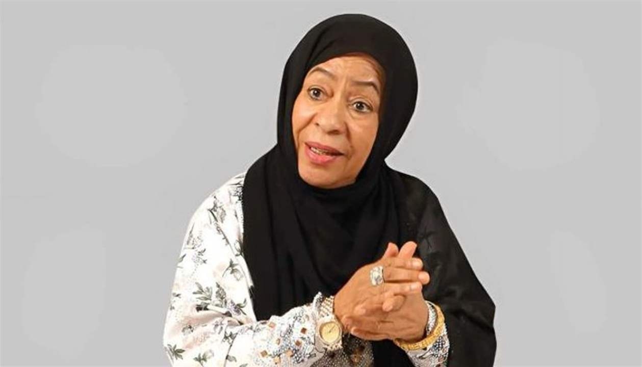 الإعلامية والممثلة رزيقة الطارش في ذمة الله