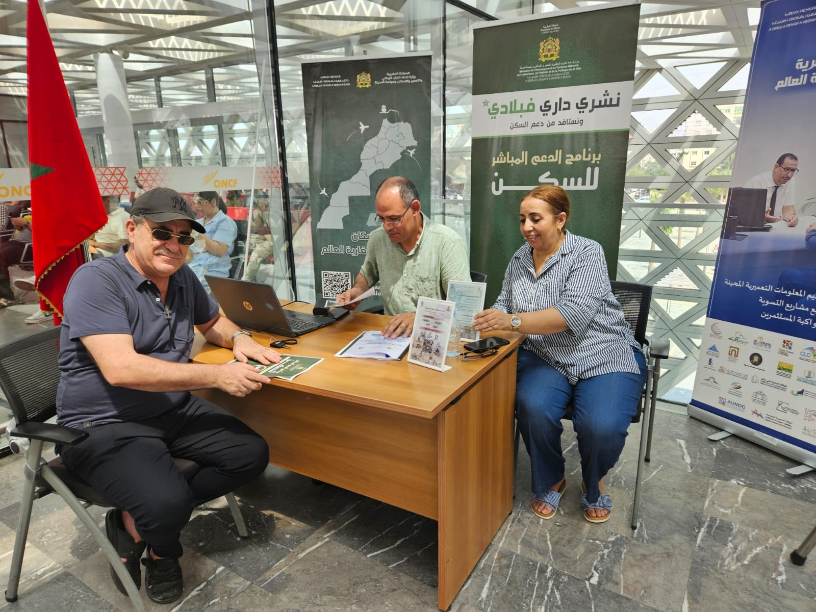 الوكالة الحضرية القنيطرة – سيدي قاسم – سيدي سليمان تُفعل الحملة الوطنية 2025 بخدمات ميدانية ورقمية لفائدة مغاربة العالم