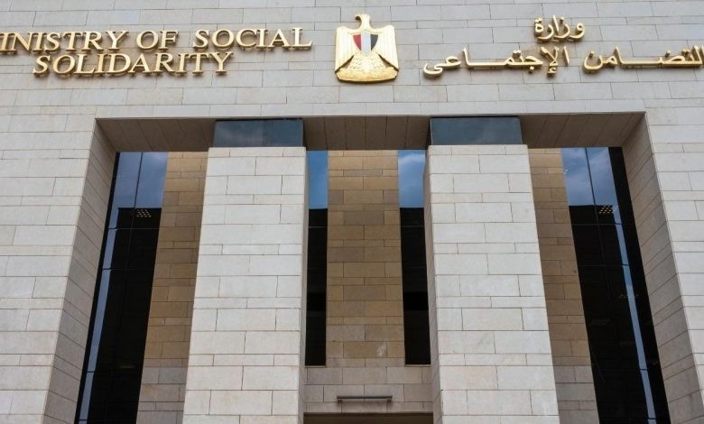 وزيرة التضامن توجه 'الحماية الاجتماعية' بدعم أسر حادث المنوفية
