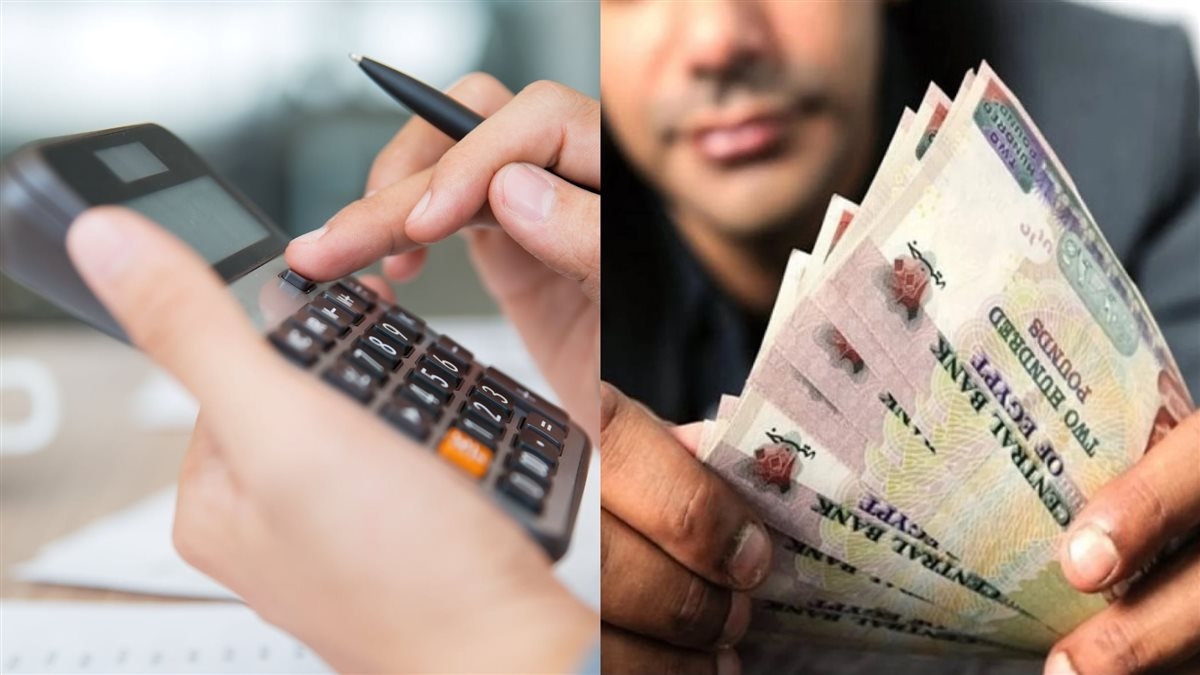 قبل اجتماع المركزي.. ما أعلى شهادات الادخار في البنوك حاليًا؟