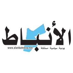 Coinciding With the Launch of Infrastructure Development for Phases Two, Three, and Four, King Hussein Business Park Has Signed Two Investment Agreements With Reynolds Asset Management and Canvas to Establish a Business-Class Hotel and Serviced Apartments