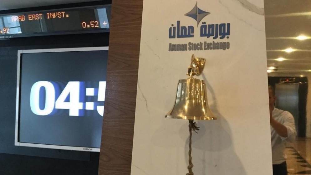 بورصة عمّان تطلق الأحد تطبيقها الجديد للأجهزة المحمولة