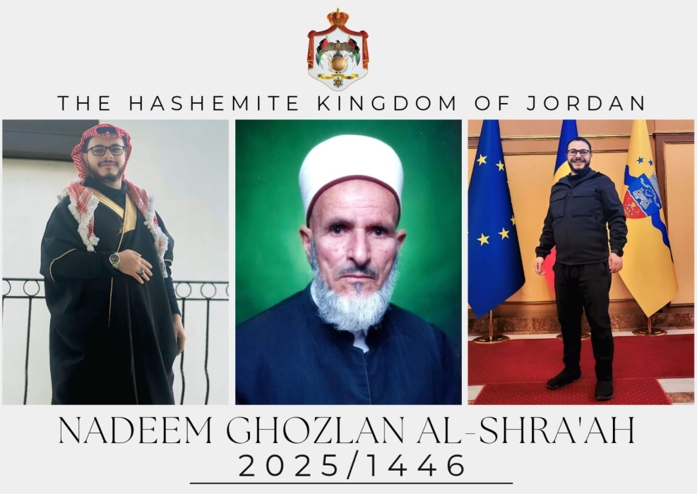 بين عباءة الإمام وبدلة الممثل الرسمي.. الشرعة يجمع بين مهمته كممثل للأردن بمنظمات الاتحاد الأوروبي وإمام وخطيب بأوروبا"