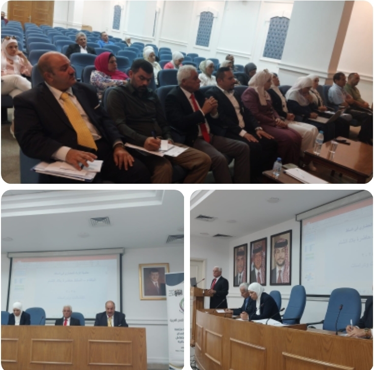 بلدية السلط تعقد دورة تدريبية بعنوان "السياحة لبلدياتنا"
