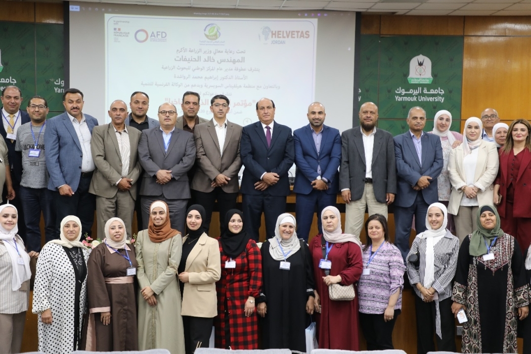 "البحوث الزراعية" ينظّم مؤتمر الزراعة الذكية مناخيًا في إربد