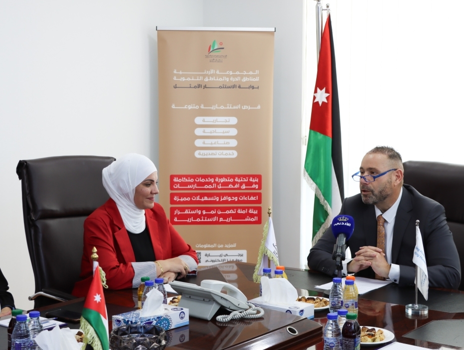 اتفاقية "تأمين رعاية" بين المجموعة الأردنية للمناطق الحرة والمناطق التنموية ومؤسسة الحسين للسرطان