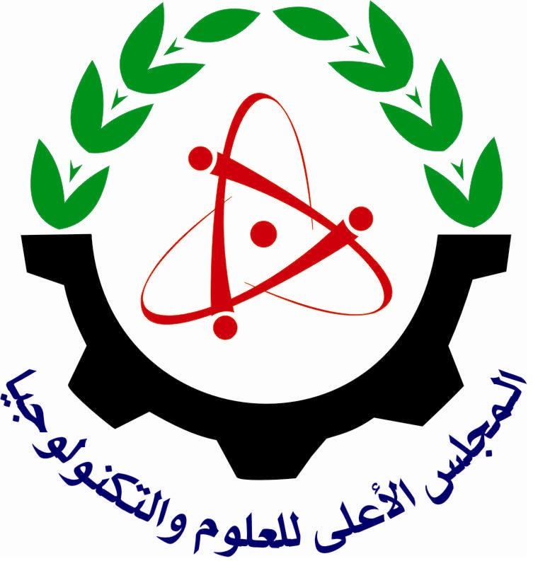 صندوق دعم البحث العلمي والتطوير في الصناعة يطلق الجولة الثالثة من برنامج الأمن الغذائي لعام 2025