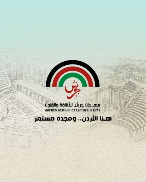 "المحطة الأخيرة" في افتتاح مهرجان المونودراما ضمن فعاليات جرش 39