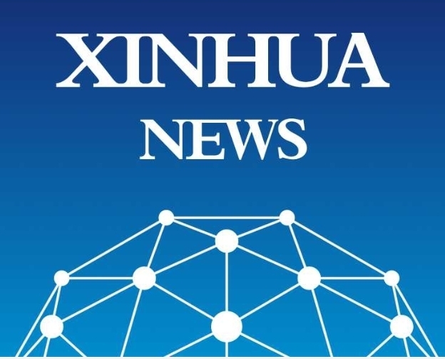 (China Economic Roundtable) China's economic development zones to further facilitate new quality productive forces