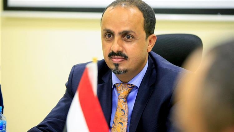 الإرياني يدين الجريمة الحوثية بحق الشيخ صالح حنتوس ويدعو لتصنيف المليشيات منظمة إرهابية